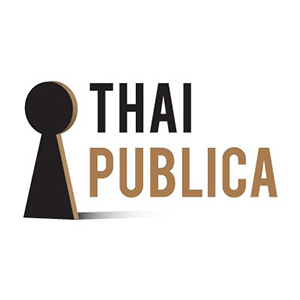 Thai Publica